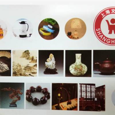 2019上海文博會(huì) 工藝品經(jīng)銷商的中國供應(yīng)商盛宴與價(jià)格趨勢