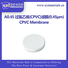過氯乙烯濾膜 原理、應(yīng)用與選擇指南