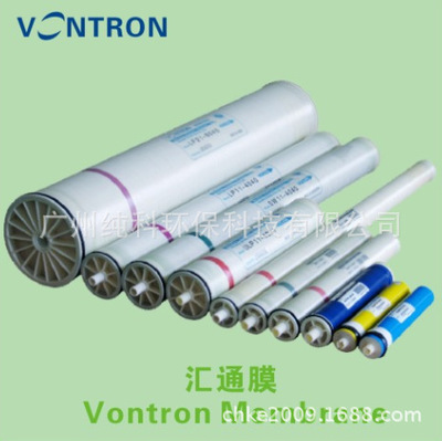 了解8040RO反滲透膜 價(jià)格、性能與選購(gòu)指南