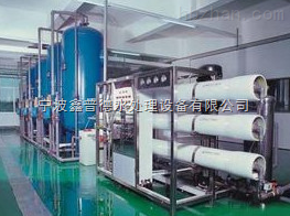 臺(tái)州廠家直銷 電鍍廠水處理凈化設(shè)備，助力綠色生產(chǎn)與環(huán)保升級